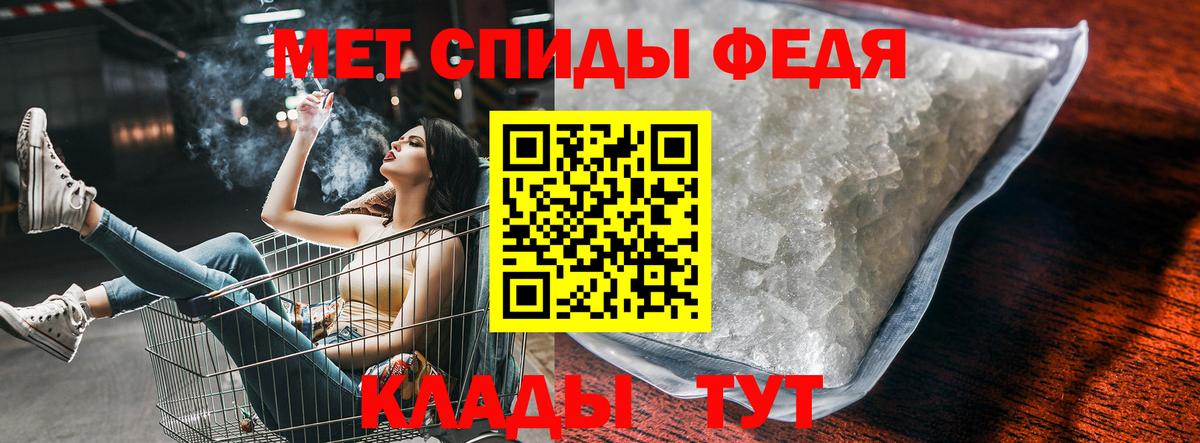 АМФ 98% Кузнецк
