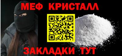 бошки Канаш