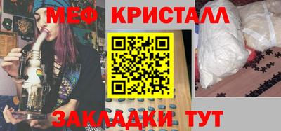 круглые Кимры