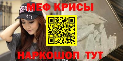 круглые Кимры