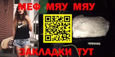 кокс Кандалакша