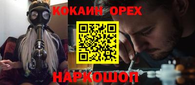 круглые Кингисепп