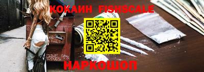 круглые Кимры