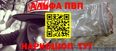 кокс Кандалакша