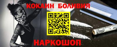 круглые Кингисепп