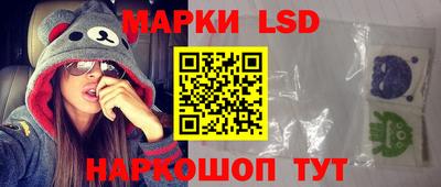 мяу мяу мука Камышлов