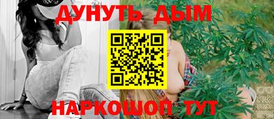 кокс Кандалакша