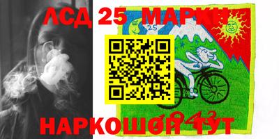 круглые Кимры