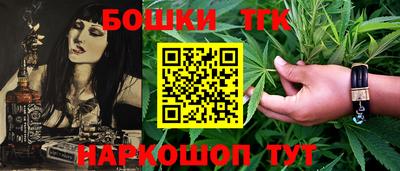метадон Кинель