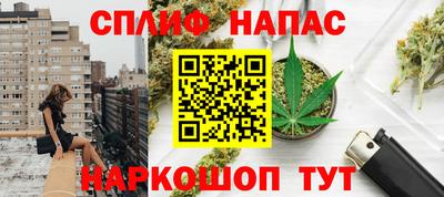 круглые Кингисепп