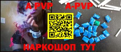 круглые Кингисепп