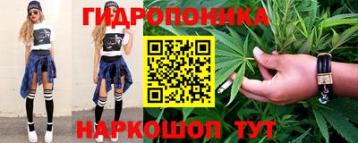 метадон Кинель