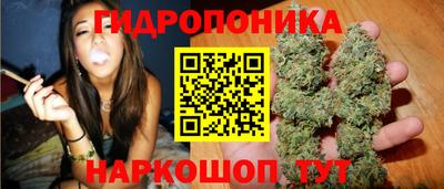 бошки Канаш