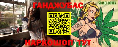 круглые Кингисепп