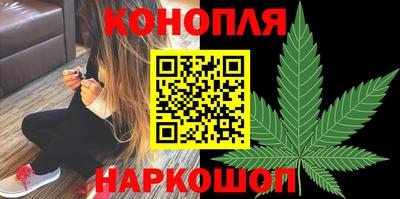 круглые Кимры