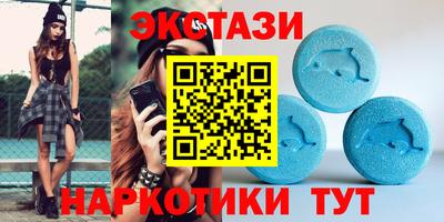 метадон Кинель