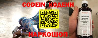круглые Кимры