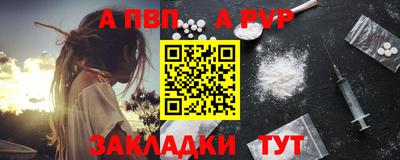 метадон Кинель