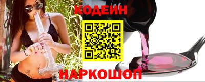 круглые Кимры