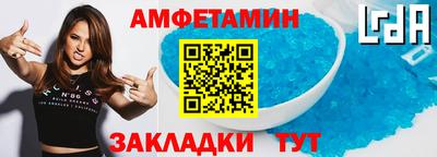 круглые Кимры