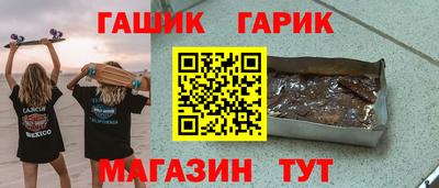круглые Кингисепп
