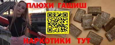 круглые Кимры