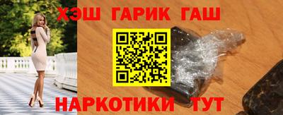 метадон Кинель