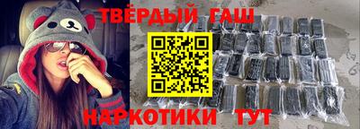 мяу мяу мука Камышлов