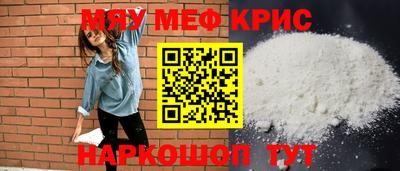 бошки Канаш