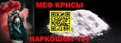 круглые Кимры