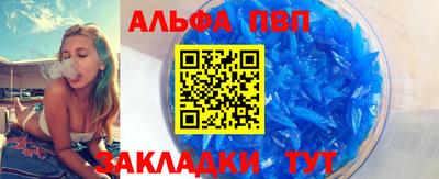 кокс Кандалакша