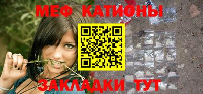 метадон Кинель